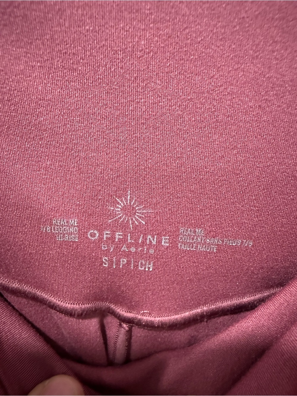 Aerie leggings size small - Picture 5 of 5